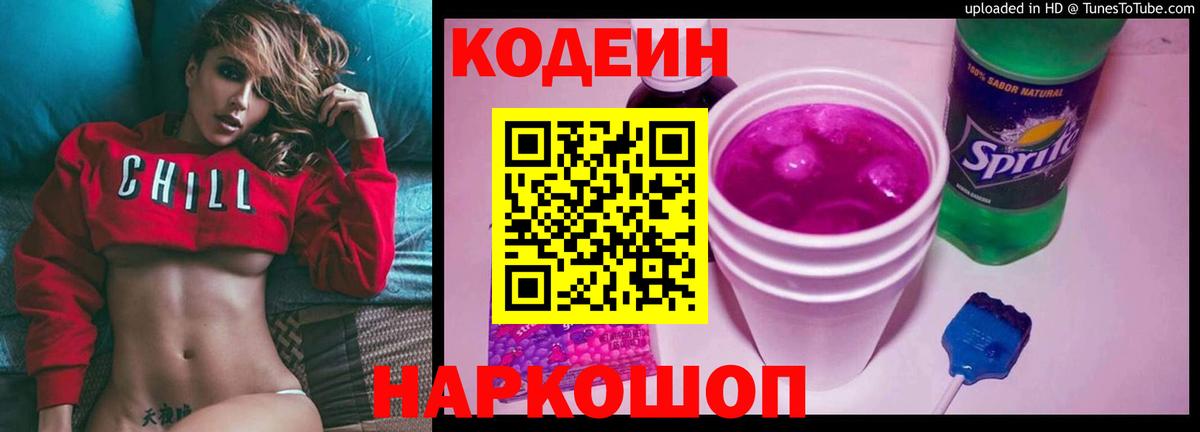 Меф   Сальск  Вход с VPN  MDMA  Канабис  Гашиш  Кокаин  КОКАИН 