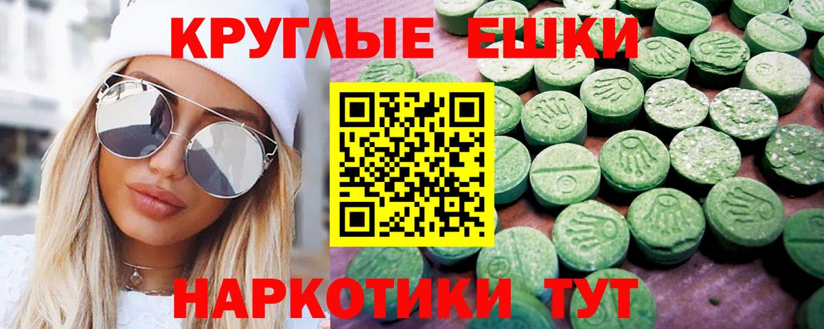 ГАШ Сальск