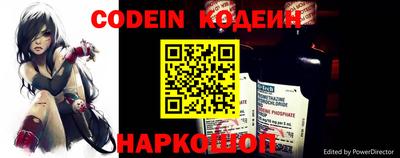 твердый Славгород