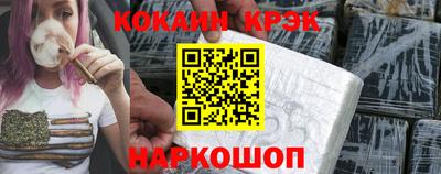 твердый Славгород
