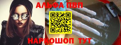 твердый Славгород