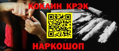 твердый Славгород