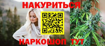 твердый Славгород