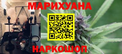 твердый Славгород