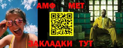 твердый Славгород