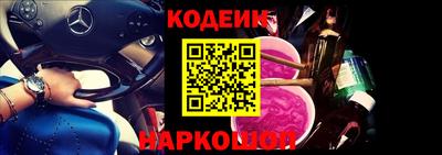 твердый Славгород
