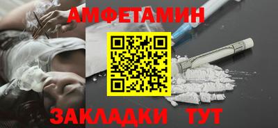 твердый Славгород