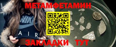твердый Славгород