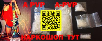 твердый Славгород